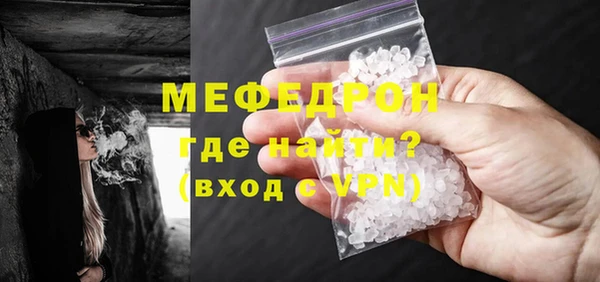 COCAINE Беломорск