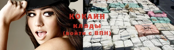 экстази Балабаново
