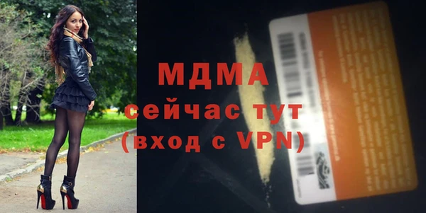 МДПВ Белоозёрский