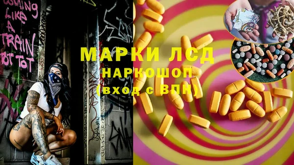 COCAINE Беломорск