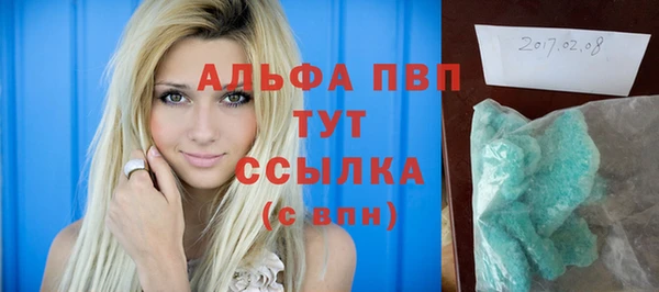 МДПВ Белоозёрский