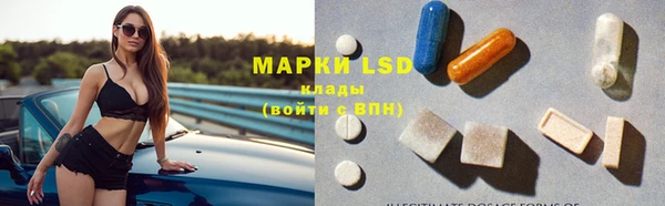 MDMA Premium VHQ Белокуриха