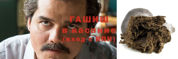 COCAINE Беломорск