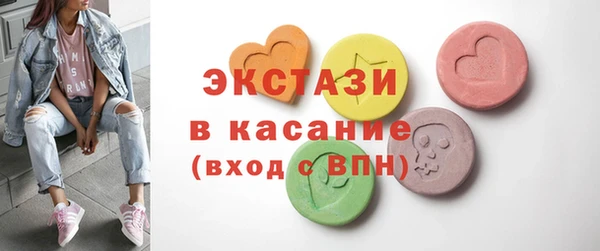 МДПВ Белоозёрский
