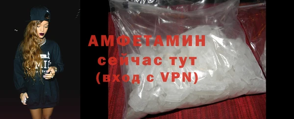 COCAINE Беломорск