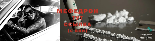 COCAINE Беломорск