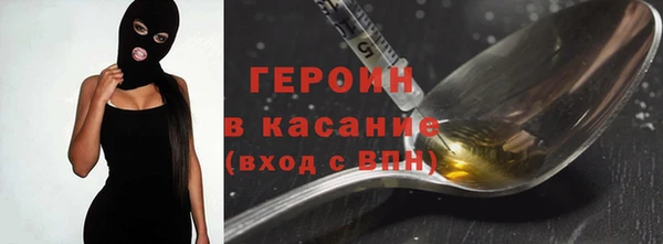 МДПВ Белоозёрский