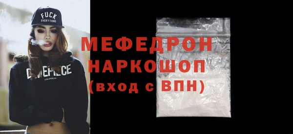 COCAINE Беломорск