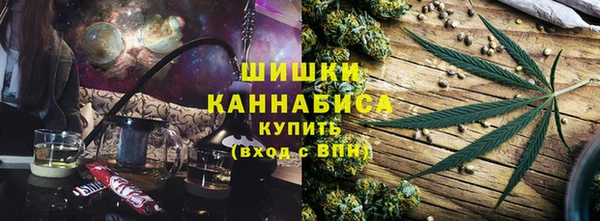 COCAINE Беломорск