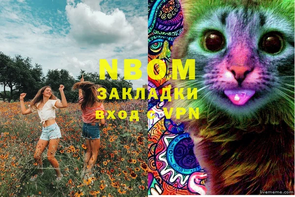 МДПВ Белоозёрский