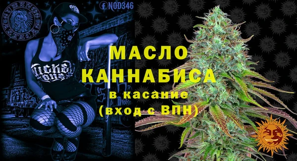 MDMA Premium VHQ Белокуриха