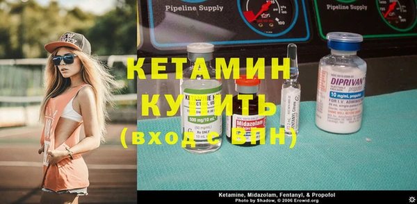 МДПВ Белоозёрский