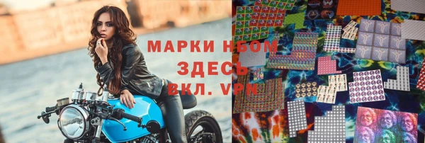 COCAINE Беломорск