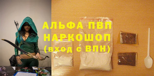 COCAINE Беломорск