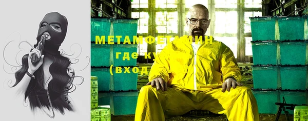 COCAINE Беломорск