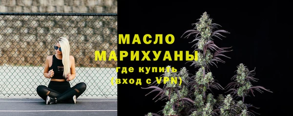 МДПВ Белоозёрский