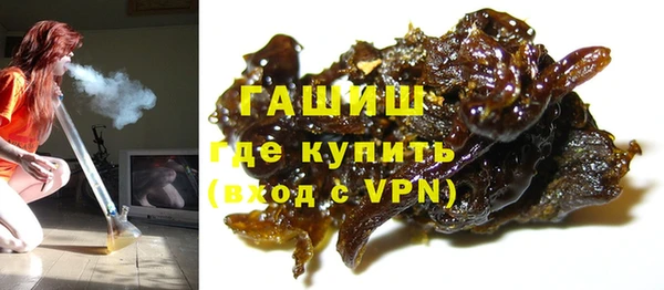 COCAINE Беломорск