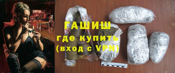 МДПВ Белоозёрский