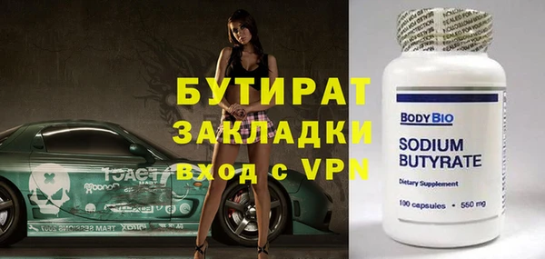 COCAINE Беломорск