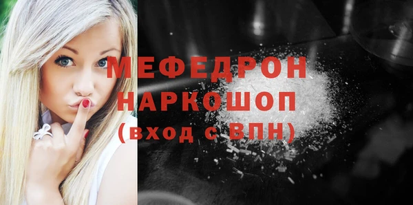COCAINE Беломорск