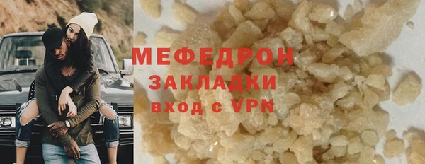 МДПВ Белоозёрский
