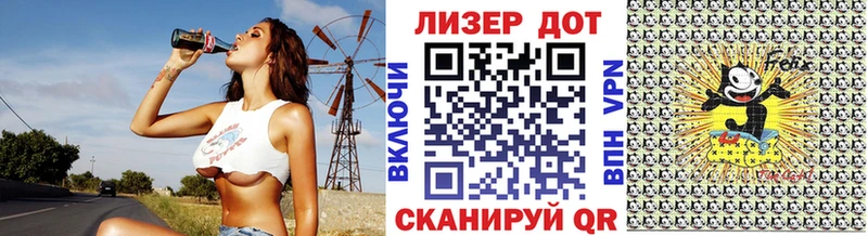 Наркотические марки 1,5мг  что такое   Сибай 